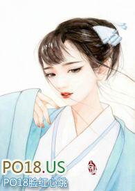 重生之肉香四溢