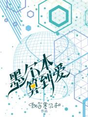 墨尔本,算到爱