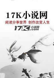 老公去母留子,我杀疯了