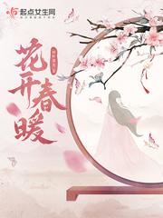 上门龙婿番外