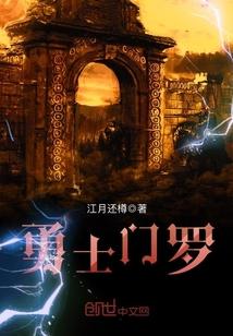 赘婿叶辰萧初然