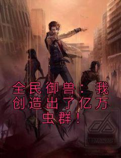 楚君李南
