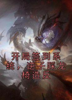 李恪李世民