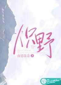 被坑闪婚!能军嫂撩的兵王酥了精选小说推荐