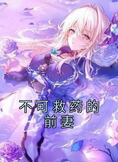 赵婷谢泰宇