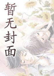 八臂哪吒是什么意思