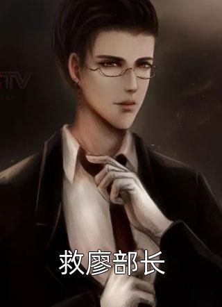 畅读精品重生八零:小媳妇不好惹