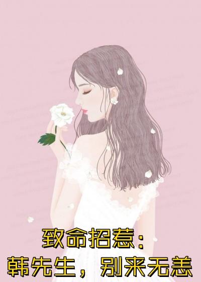 精选篇章乘坐民航飞机,被误认王牌飞行员
