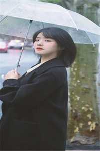 全本小说推荐嫂子:我真不是傻子了叶凡轩雨妃的小说