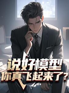 陆枫