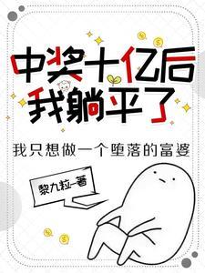 夏青