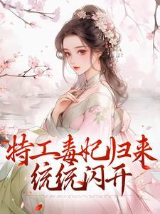 林月轩