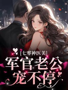 陈兮傅行之