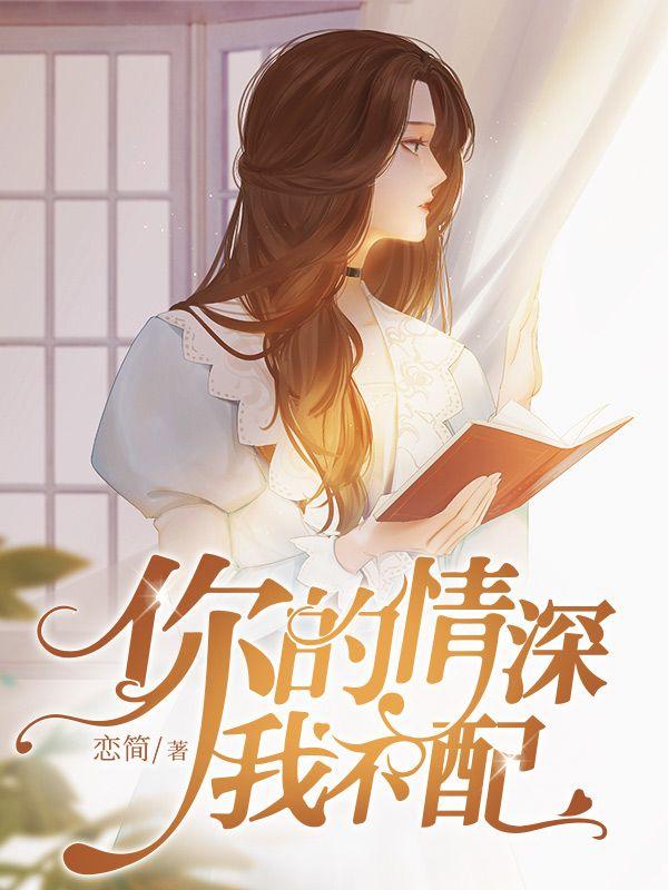 卓简如湘